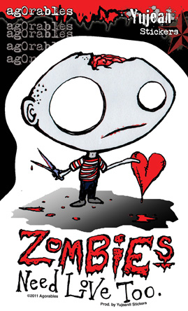 Agorables Zombies Need Love Sticker | Skool Daze