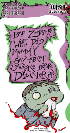 Agorables Bad Zombie Sticker | Agorables