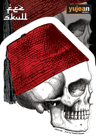 Cabinet of Curiosities Fez Skull-Profile Sticker | Undead, Skeletons and Creatures of the Night