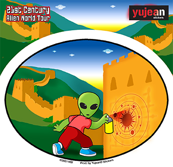 Great Wall Alien Sticker | Aliens