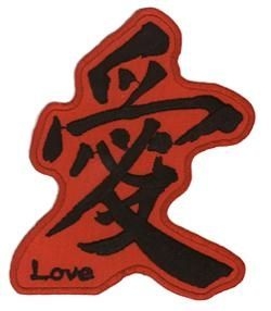 Love In Chinese Patch