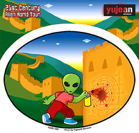 Great Wall Alien Sticker